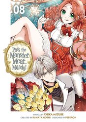 Pass Monster Meat Milady vol 8