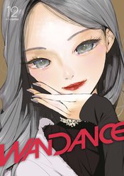 Wandance vol 12