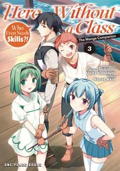 Hero Without A Class vol 3