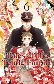 Tales Of The Tendo Family vol 6