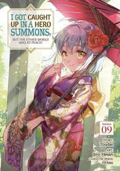 I Got Caught Up In A Hero Summons vol 9