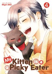 My Kitten Is A Picky Eater vol 4