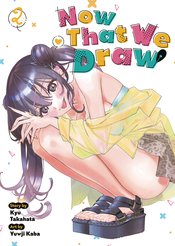 Now That We Draw vol 2