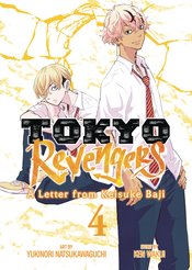 Tokyo Revengers Letter Form Keisuke Baji vol 4