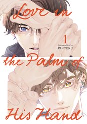Love In Palm Of His Hand vol 1