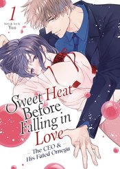 Sweet Heat Before Falling In Love vol 1