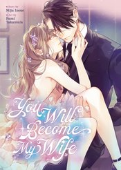 You Will Become My Wife s/c