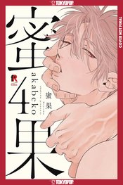 Mitsuka vol 4