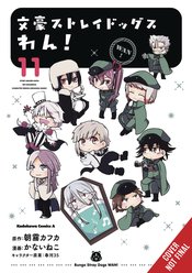 Bungo Stray Dogs Wan vol 11