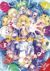 Coffee Moon vol 6