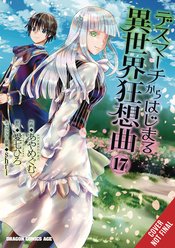 Death March Parallel World Rhapsody vol 17