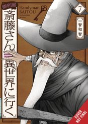 Handyman Saitou In Another World vol 7