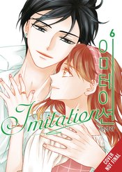 Imitation vol 6