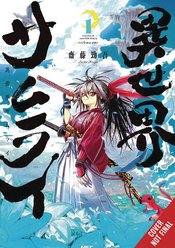 Isekai Samurai vol 1