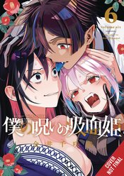 My Dear Curse-casting Vampiress vol 6