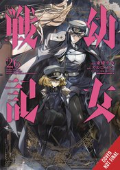 Saga Of Tanya Evil vol 26