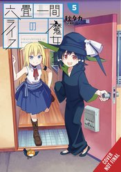 Witch Life In A Micro Room vol 5