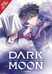 Dark Moon The Blood Altar vol 7