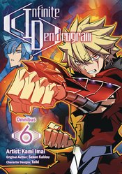 Infinite Dendrogram Omnibus vol 6