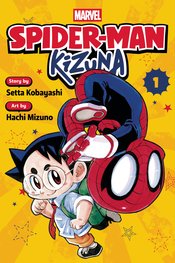 Spider-Man Kizuna vol 1