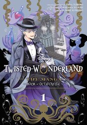 Disney Twisted Wonderland Manga Book Octavinelle vol 1