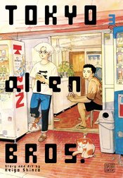 Tokyo Alien Bros vol 3