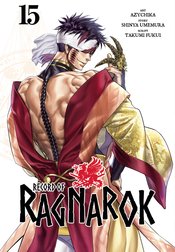 Record Of Ragnarok vol 15