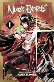 Nues Exorcist vol 1