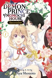 Demon Prince Momochi House Succession vol 1