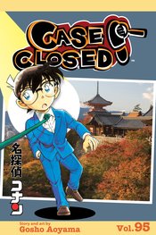 Case Closed vol 94