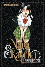 Nana & Kaoru Black Label vol 1