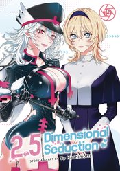 2 Point 5 Dimensional Seduction vol 15