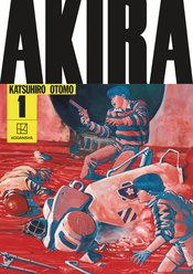 Akira Coll h/c vol 1