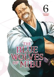 Blue Wolves Of Mibu vol 6