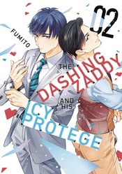 Dashing Zaddy & His Icy Protege vol 2