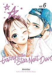 Gazing At Star Next Door vol 6