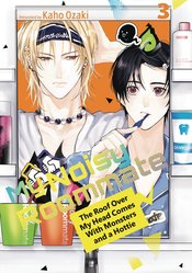 My Noisy Roommate vol 3