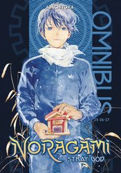 Noragami Omnibus vol 9