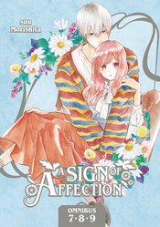 A Sign Of Affection Omnibus vol 3