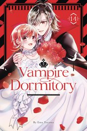 Vampire Dormitory vol 14