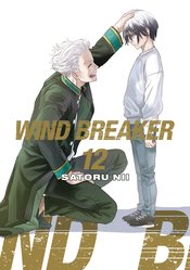 Wind Breaker vol 12