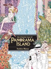 Strange Tale Of Panorama Island s/c