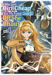 I Was Sold Dirt Cheap Power Level Is Off Charts vol 4