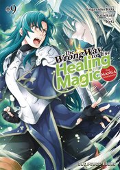 Wrong Way Use Healing Magic vol 9