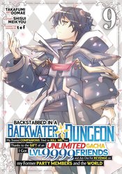 Backstabbed In A Backwater Dungeon vol 9