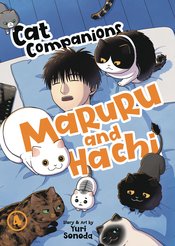 Cat Companions Maruru & Hachi vol 4