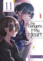 Dangers In My Heart vol 11