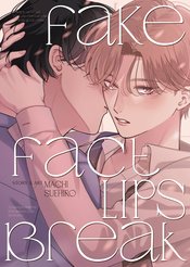 Fake Fact Lips Break Omnibus s/c