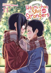 Hitomi Chan Is Shy With Strangers vol 11