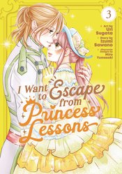 I Want To Escape Princess Lessons vol 3